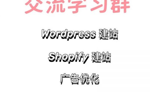 外贸网站搭建服务，外贸网站搭建服务，如何选才靠谱？