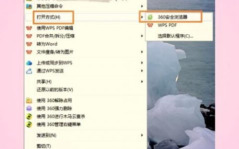 dede二维码如何删掉，dede二维码如何彻底删除？