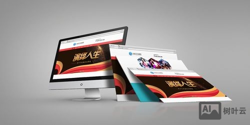 惠州营销型网页搭建