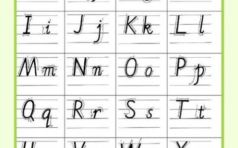 二十四十英语字母如何，二十四十英语字母如何发音？