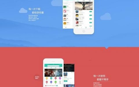 手机网页搭建软件，手机网页搭建软件哪个好用？