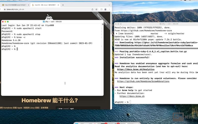 dedecms本地安装环境搭建