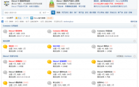 之梦cms本地搭建的，之梦cms本地搭建怎么操作？