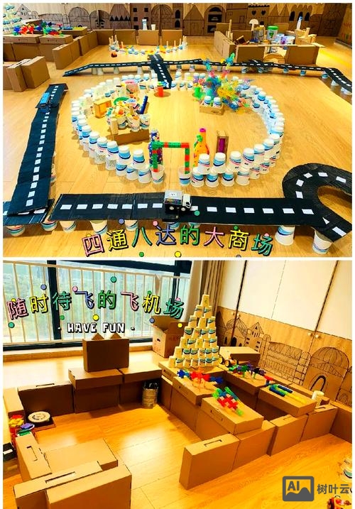 测试环境的搭建教程