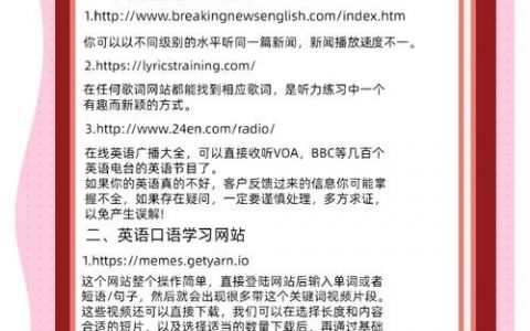 如何做好网站业务员，网站业务员如何做好核心能力提升？