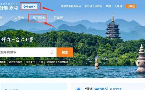 如何下载中国企业网，中国企业网下载方法是什么？