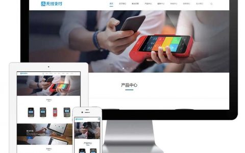 搭建网站咨询，如何搭建网站？咨询哪些关键问题？