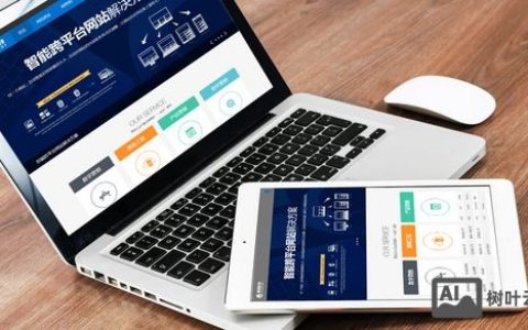 搭建网站硬件，搭建网站硬件需哪些核心设备？