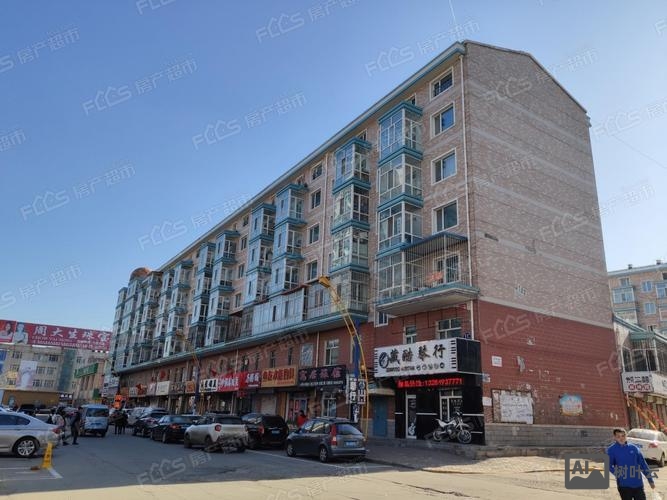 哈尔滨网上商城搭建