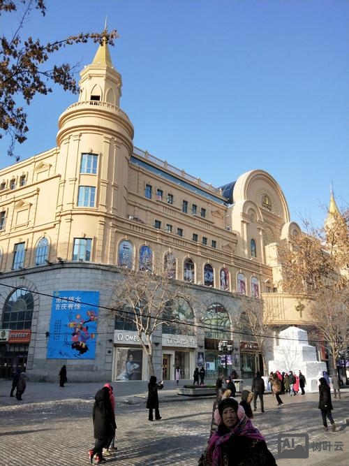 哈尔滨网上商城搭建