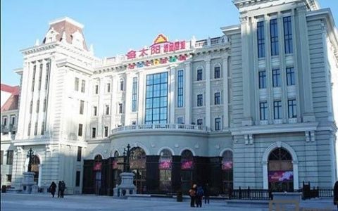 哈尔滨网上商城搭建，哈尔滨网上商城搭建如何高效落地？