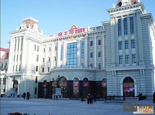 哈尔滨网上商城搭建