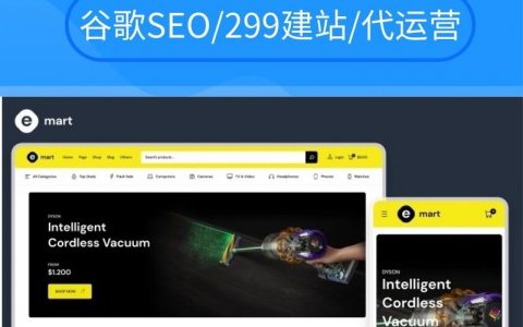 搭建什么网站好玩，什么网站能玩出创意又有趣？