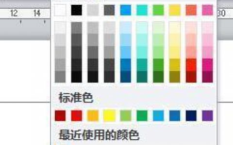 网页设计如何加背景色，网页设计背景色如何添加？