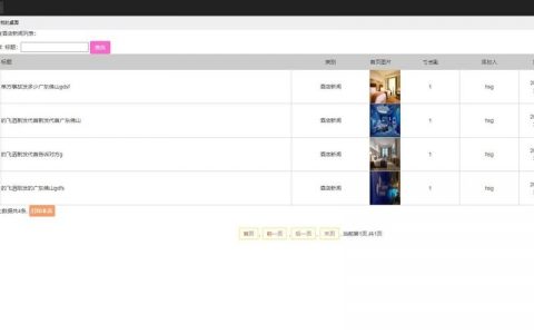 phpnow 搭建本地网站，PHPnow如何快速搭建本地网站？