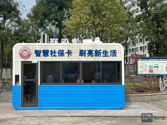 快速搭建服务站点