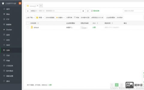 win7 搭建html，Win7如何搭建HTML环境？