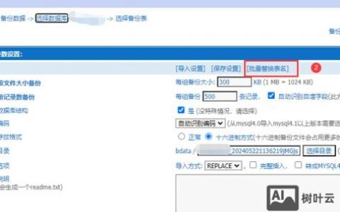 帝国cms如何二次开发，帝国CMS二次开发如何入门？