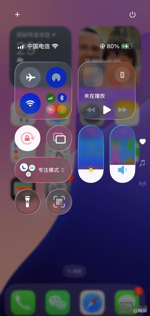 苹果手机网站搭建