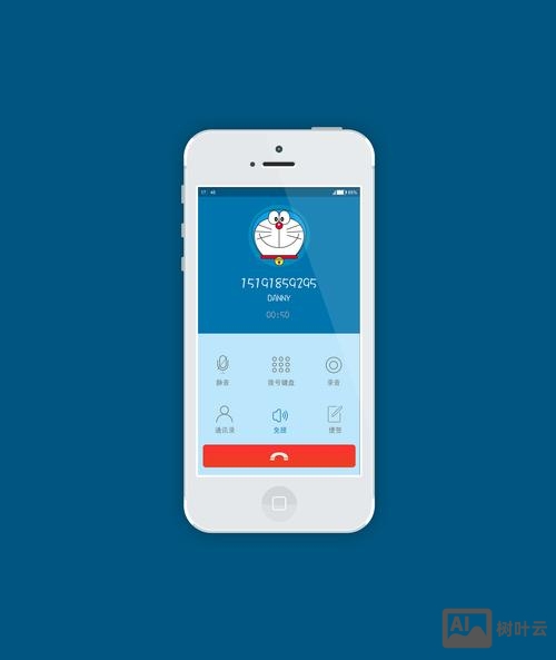 手机网站搭建界面