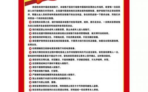 如何做微信宣传网页，微信宣传网页怎么做？