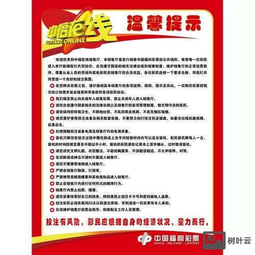 如何做微信宣传网页