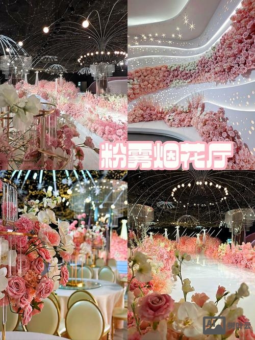 婚礼舞台搭建的网站