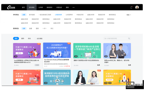 教育培训网站搭建，教育培训网站搭建，如何高效实现？