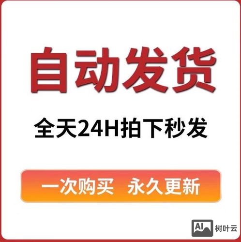 如何投诉百度盘删除资料