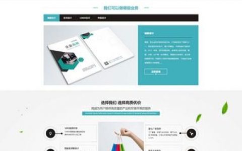 之梦cms本地搭建的，之梦cms本地搭建步骤是怎样的？