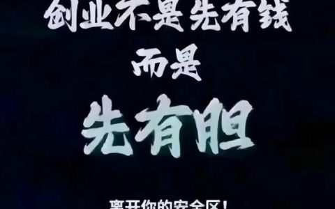 志成资本 招聘，志成资本招聘，哪些岗位在热招？