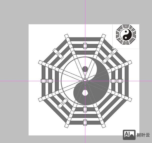 ps如何做太极八卦