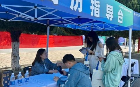 搜狐高校招聘，搜狐高校招聘具体岗位有哪些要求？