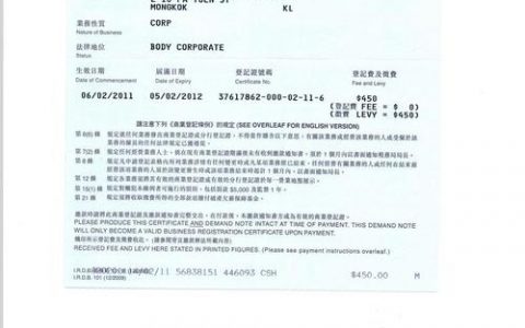 如何申请万维网网址，万维网网址申请步骤有哪些？