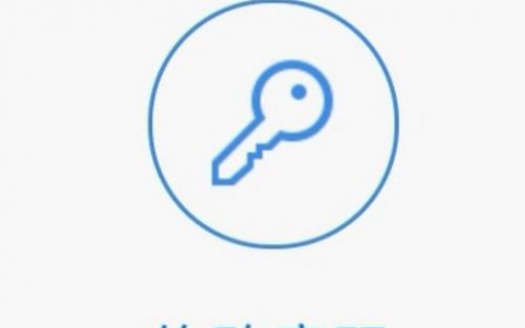 织梦数据库如何修改密码，织梦数据库密码忘了怎么改？