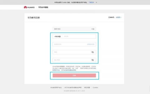 搭建个人网址怎么算，搭建个人网址成本如何计算？