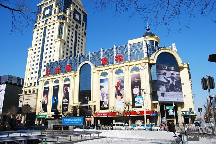 哈尔滨网上商城搭建