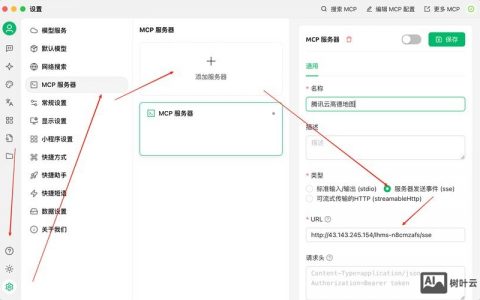 server u搭建ftp教程，Server U如何搭建FTP？