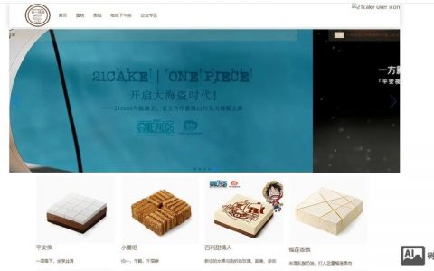 phpnow 搭建本地网站，phpnow如何快速搭建本地网站？