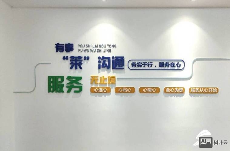 快速搭建服务站点