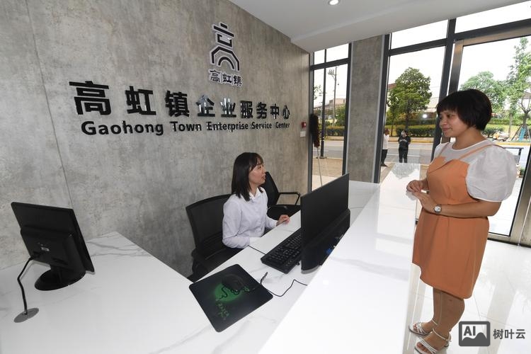 快速搭建服务站点