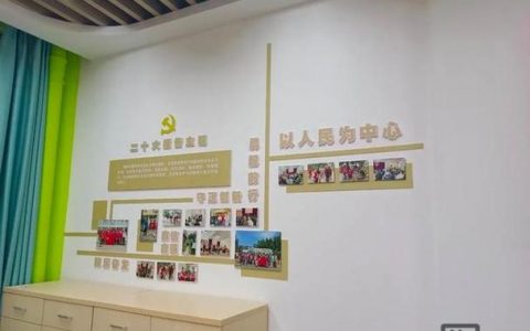 快速搭建服务站点，如何快速搭建服务站点？