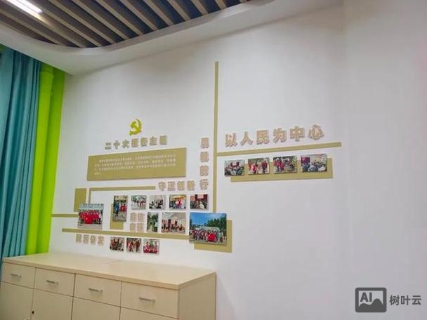 快速搭建服务站点