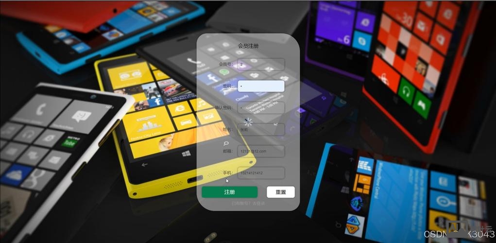 android app开发环境搭建