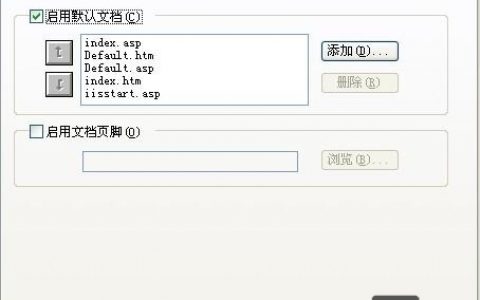 如何在iis中配置php运行环境，IIS配置PHP环境，步骤复杂吗？
