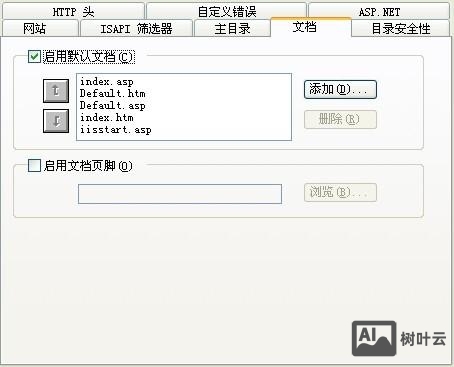 如何在iis中配置php运行环境