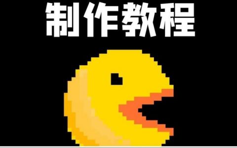 西安进口小程序搭建，西安进口小程序搭建，如何快速落地？