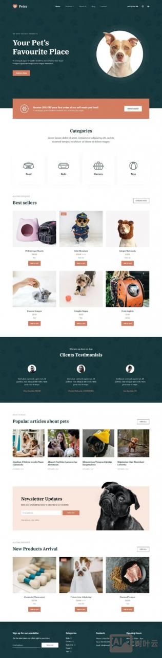 外贸网站如何做的好