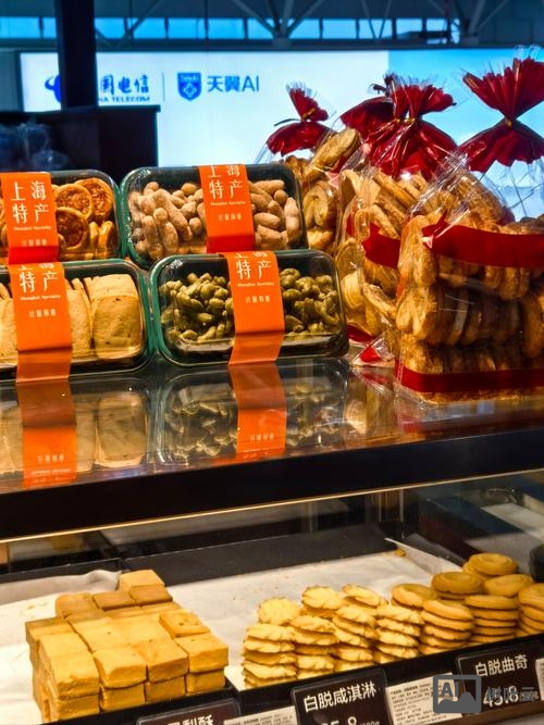 上海火车站面包店如何