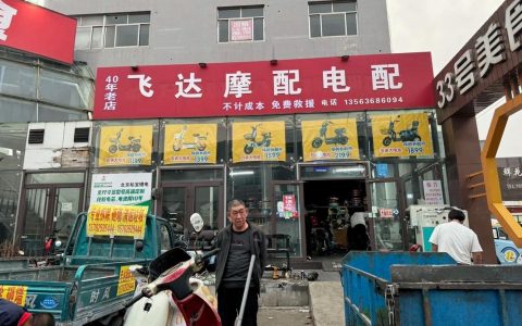 达摩旅游招聘，达摩旅游招聘，具体岗位和要求是什么？